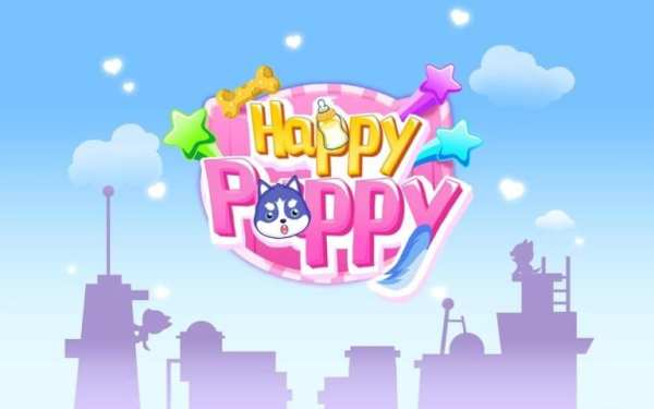 Happy Puppy Funny Game screenshot 10