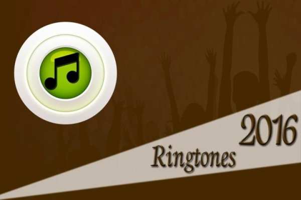 Ringtones 2016 скриншот 4
