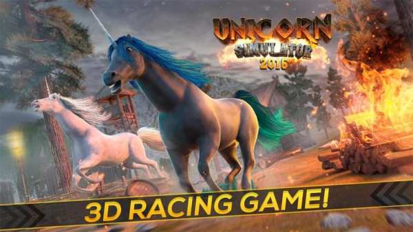 Unicorn Simulator 2016 screenshot 4