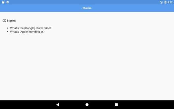 Commands for Google Assistant скриншот 5
