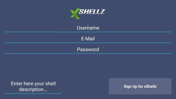 xShellz скриншот 3