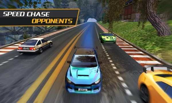 Traffic Car Racing China screenshot 1