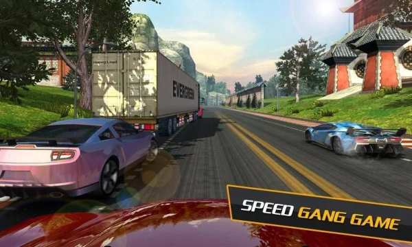 Traffic Car Racing China 3 تصوير الشاشة