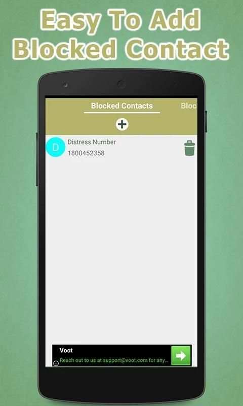 Caller ID Mobile Number Track स्क्रीनशॉट 1