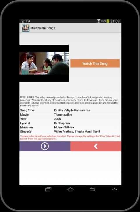 Malayalam Songs screenshot 5