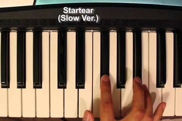 My Piano Instruments screenshot 3
