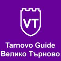 Tarnovo Guide - Велико Търново on 9Apps