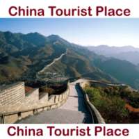 China Tourist Place on 9Apps