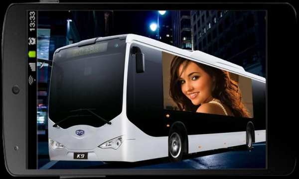 Hording Frames : Vehicle स्क्रीनशॉट 4