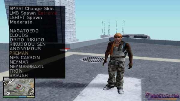Skin Selector GTA San Andreas screenshot 4