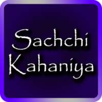 Sachchi Kahani on 9Apps