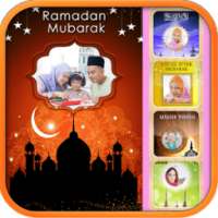 Ramadan 2016 Wishes Cards on 9Apps