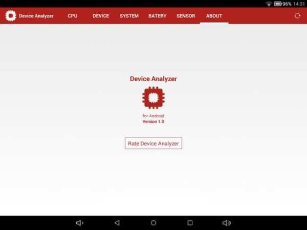 Device Analyzer screenshot 1