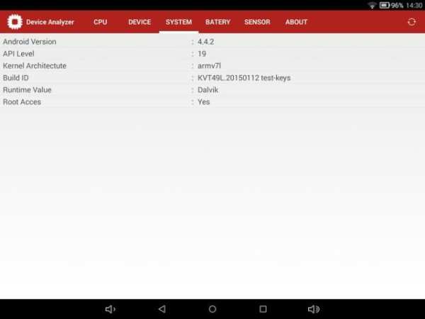Device Analyzer screenshot 4