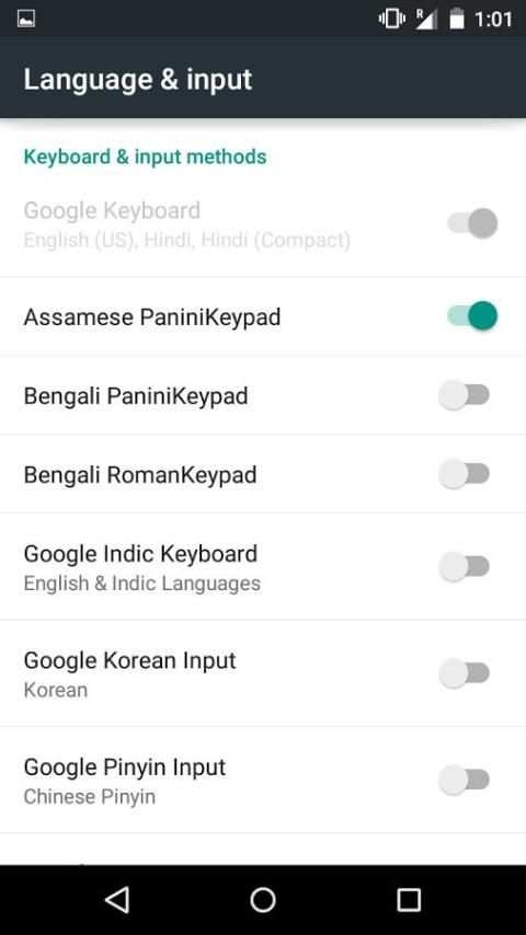 Assamese PaniniKeypad IME скриншот 2