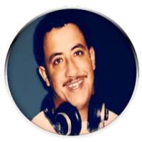 الشاب حسني بدون انترنت on 9Apps