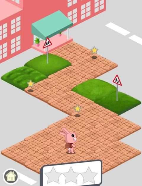 My Rights screenshot 3