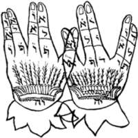 اسراركتاب السحر الاسود