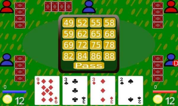 88 Card Game 2 تصوير الشاشة