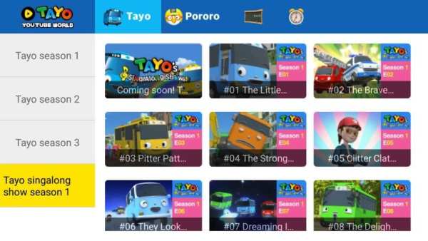 Tayo youtube world screenshot 4