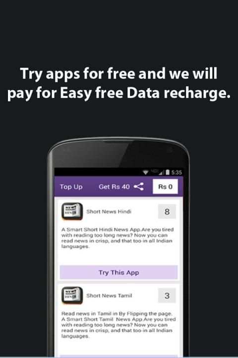 Free data recharge screenshot 4