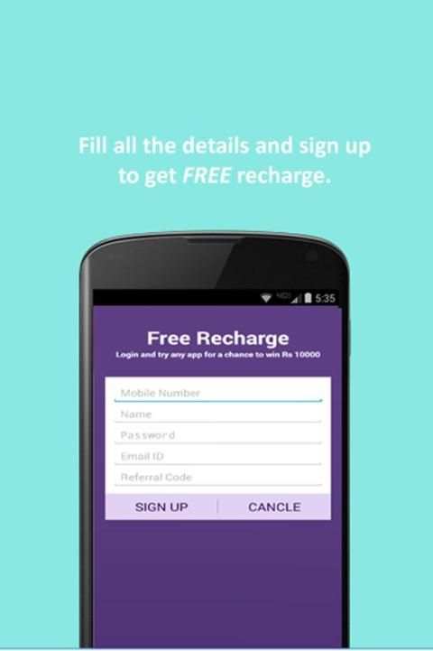 Free data recharge स्क्रीनशॉट 2