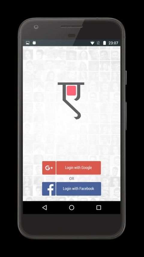 Applop screenshot 8