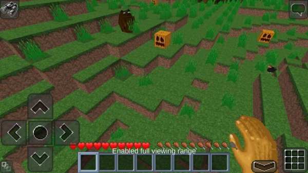 MultiCraft 2 screenshot 11