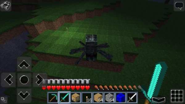 MultiCraft 2 screenshot 21
