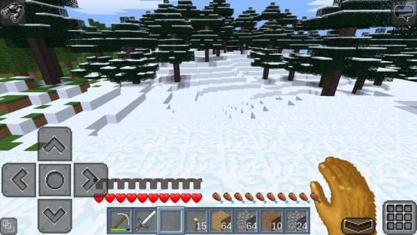 MultiCraft 2 screenshot 19