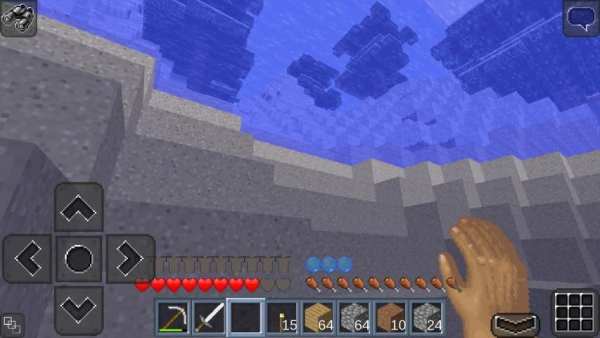 MultiCraft 2 скриншот 5