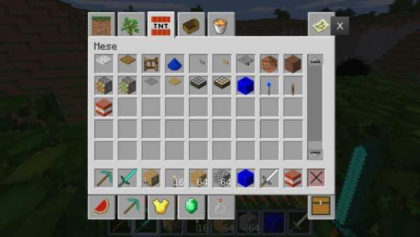 MultiCraft 2 screenshot 4