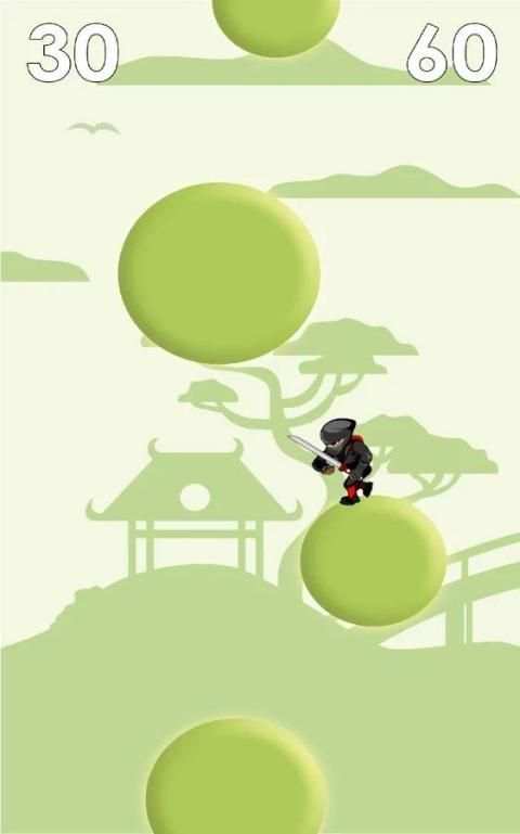 Ninja King screenshot 9