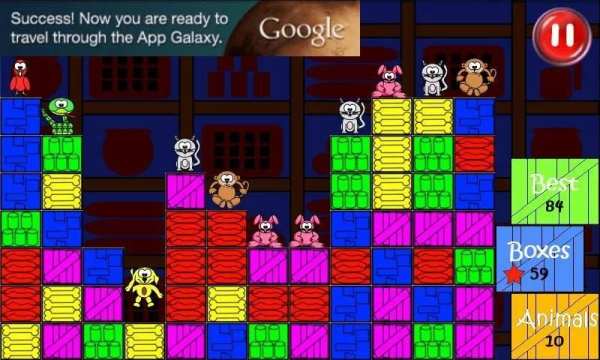 Pet Shop Panic screenshot 5