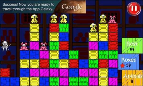 Pet Shop Panic screenshot 7