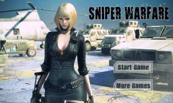 Sniper Warfare screenshot 5