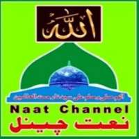 Naat Channel