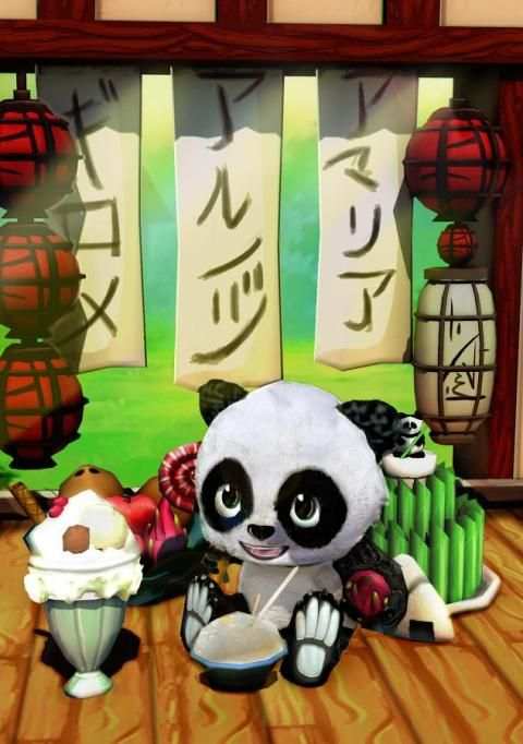 Daily Panda : virtual pet screenshot 2