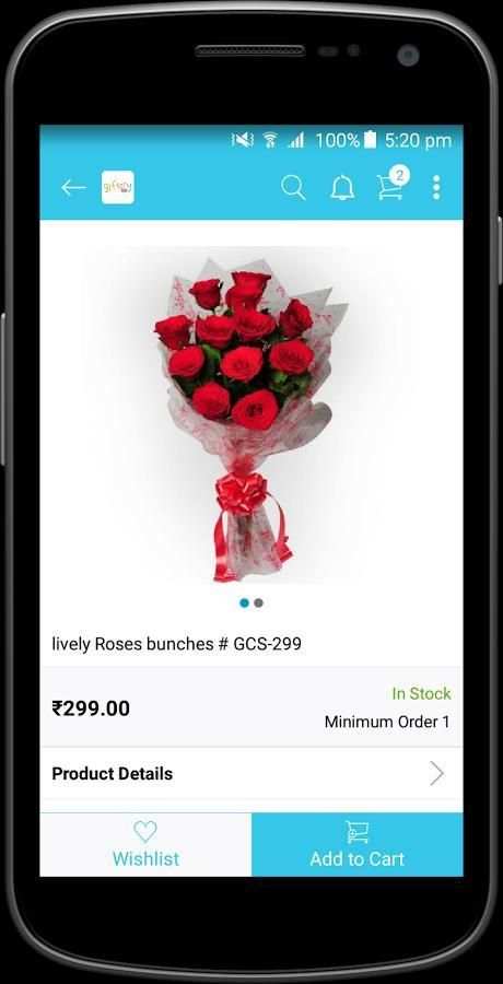 Gift Cry 2 تصوير الشاشة