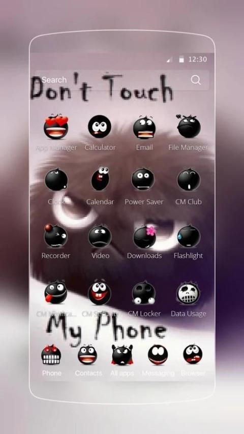 لا موضوع اللمس screenshot 2