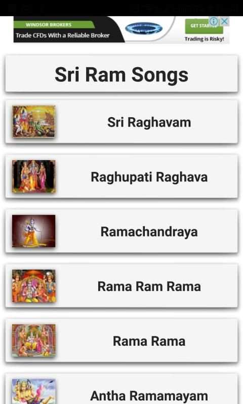 Sri Rama Songs स्क्रीनशॉट 2