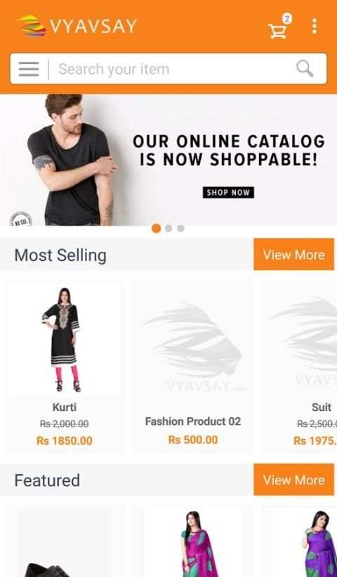 Vyavsay Online Shopping screenshot 6