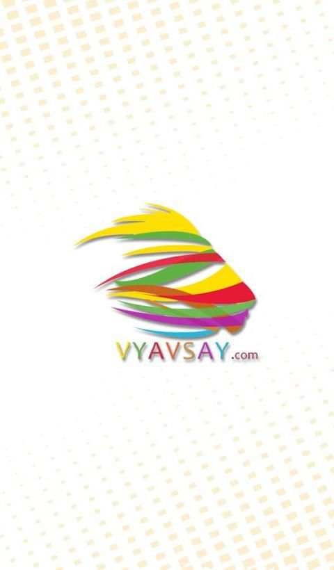 Vyavsay Online Shopping screenshot 7