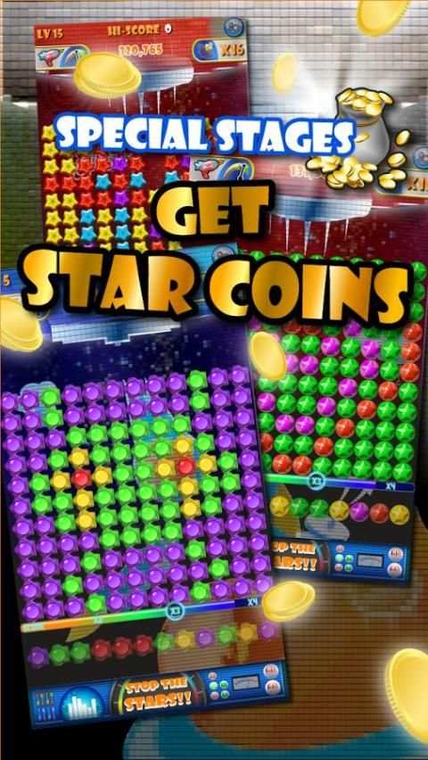 Star Gems 2 screenshot 5