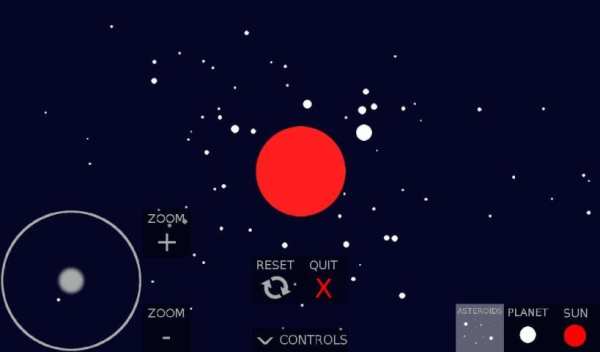 Gravity Simulator screenshot 1