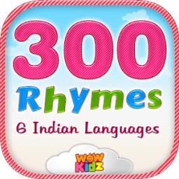 300 Top Free Nursery Rhymes