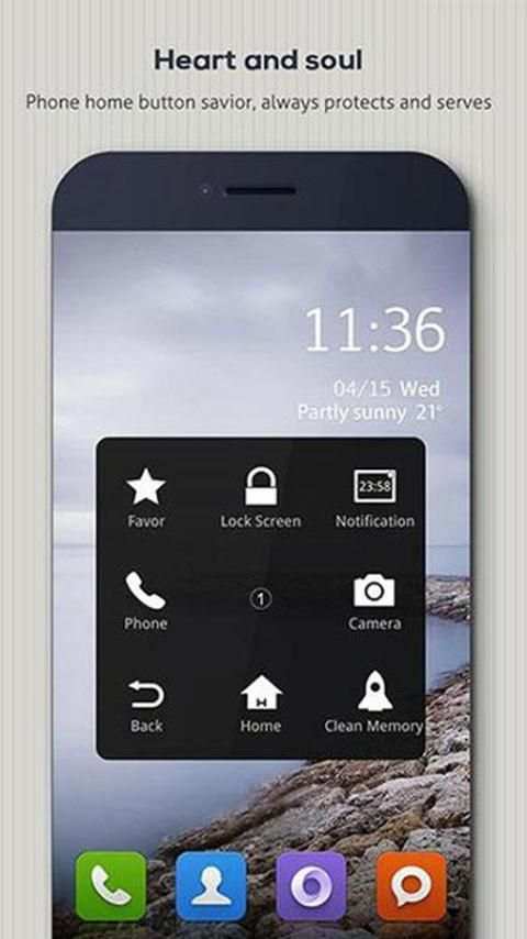 Easy Touch screenshot 4