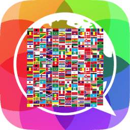 تعلم العبرية 0.0.7