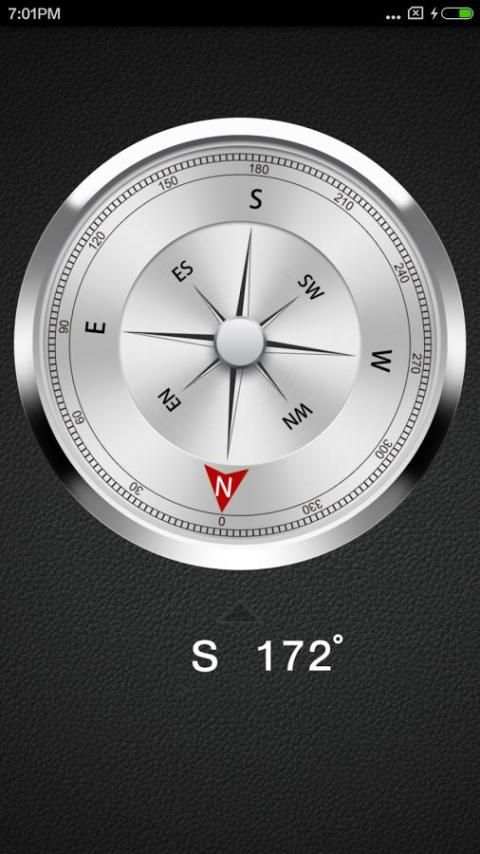 Compass Free скриншот 2