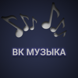 ikon Скачать музыку ВКонтакте